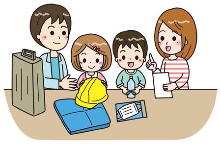 Emergency familyの販売画像