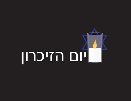 Israel memorial day banner with Hebrew text, Memorial Candle, star of david.のイラスト素材