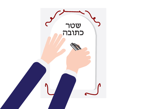 Jewish wedding vector illustration. Groom hands and ktubahのイラスト素材
