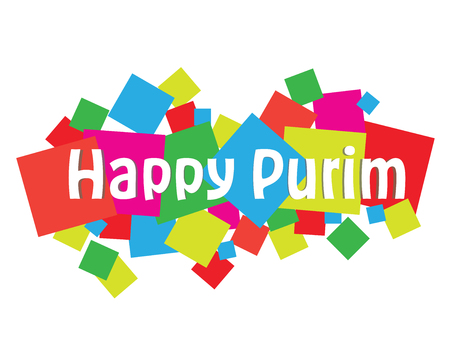 Happy Purim Hebrew Bannerのイラスト素材