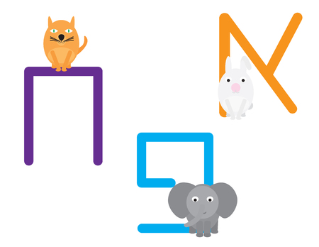 Hebrew letters with animal cartoons on a white backgroundのイラスト素材