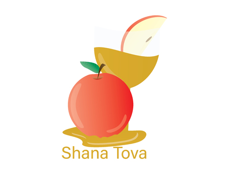 Jewish New Year greeting banner. Shana Tova text, wine glass with honey and red apple.のイラスト素材