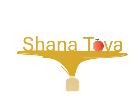 Shana Tova banner text with gold letteringのイラスト素材