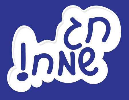 Happy Holiday Hand written text on blue and white backgroundのイラスト素材