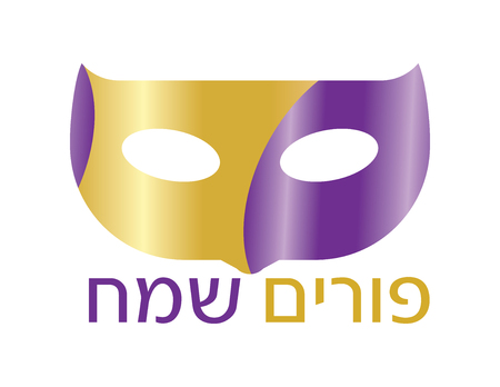Purple and Gold Hebrew greeting for Jewish holiday Happy Purim and Maskのイラスト素材