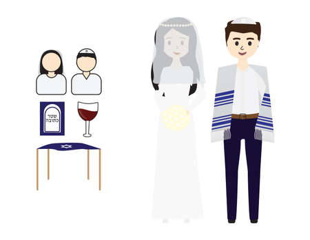 Jewish Bride and Groom and Jewish Wedding Icons on White Backgroundのイラスト素材