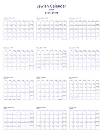 Jewish calendar 2020-2010 Jewish year 5781 with Jewish months and holidaysのイラスト素材