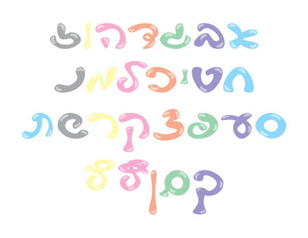 Colorful Hebrew alphabet letters, Hebrew handwritten cartoon fontのイラスト素材