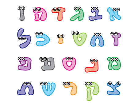 Cute colorful Hebrew alphabet cartoon letters on White backgroundのイラスト素材