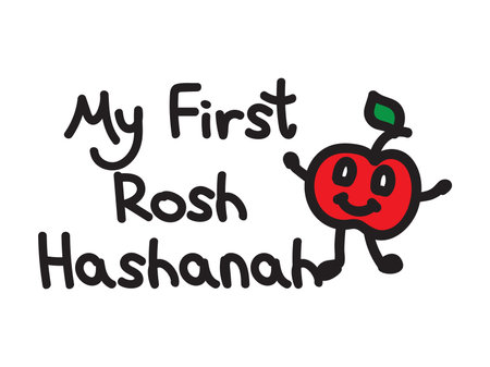MY FIRST ROSH HASHANAH design with cute apple illustrationのイラスト素材