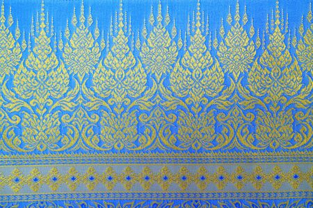 Thai Silk