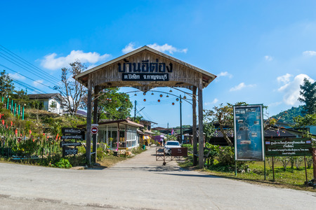 Kanchanaburi, Thailand - December 13, 2017: View of The entrance gate to E-Thong village, Pilok,Thong Pha Phum National Park, Kanchanaburi province, Thailand.のeditorial素材
