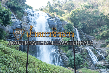 Wachirathan Waterfall at Doi Inthanon National Park, Mae Chaem District, Chiang Mai Province, Thailandの写真素材