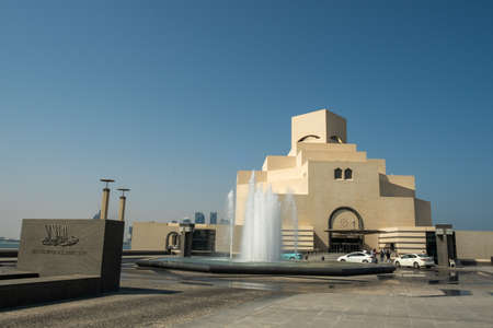 Doha, Qatar - October 13, 2019: View of Museum of Islamic Art, one of the worldâ€™s most...