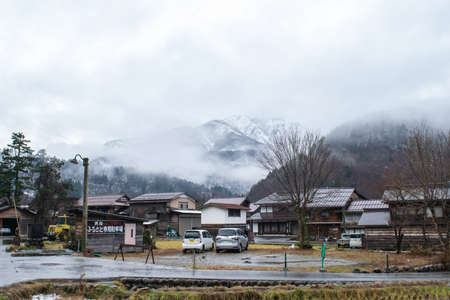 Gifu, Japan - December 13, 2016: View of Shirakawa, one of the top popular sightseeing destinations...