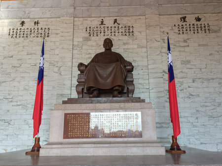 Taipei, Taiwan - July 7, 2015: View of  Chiang Kai-shek Memorial Hall, a famous national monument, landmark and tourist attraction erected in memory of Generalissimo Chiang Kai-shek in Taipei, Taiwan.のeditorial素材