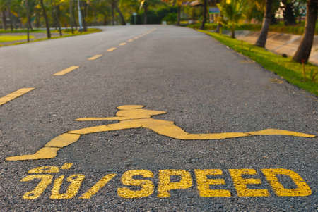 speed  on the road  at the public parkの写真素材