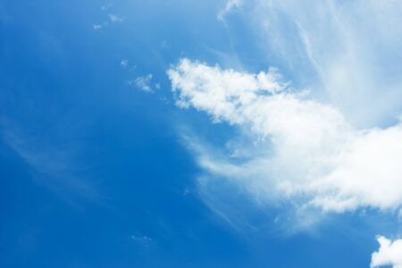 clouds in the blue sky background.