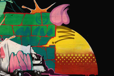 Abstract street art texture background. Underground graffiti style.