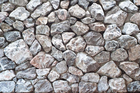 Stone wall texture