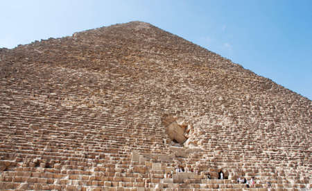 Great egyptian pyramid