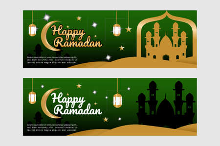 Banner happy Ramadanのイラスト素材