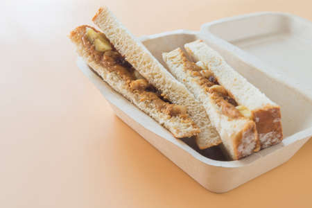 Peanut butter with banana sandwichの写真素材