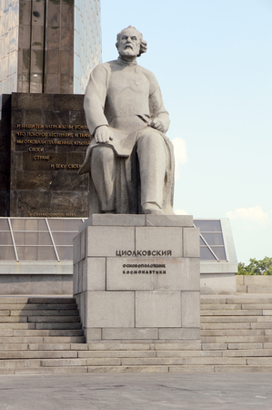 Tsiolkovsky Monument in Moscowのeditorial素材