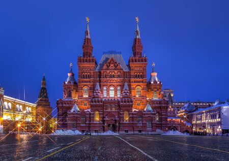 historical museum in moscowのeditorial素材