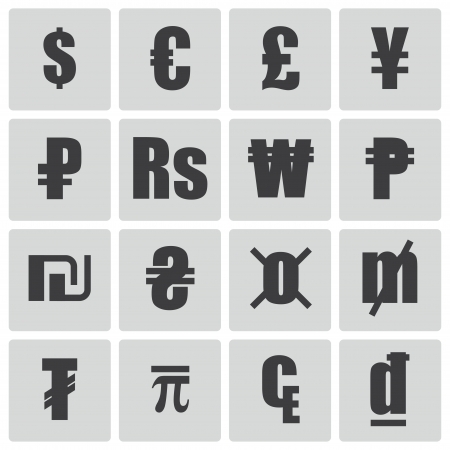 black currency symbols setのイラスト素材