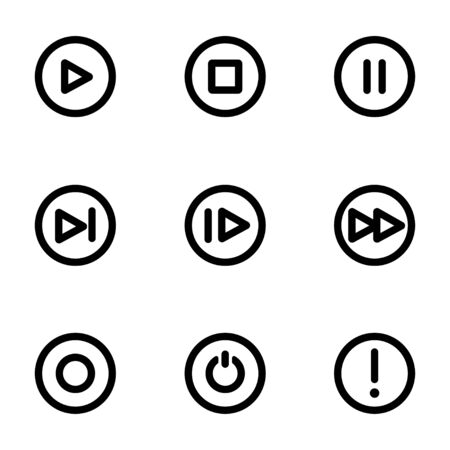 Vector black media buttons icons set on white backgroundのイラスト素材
