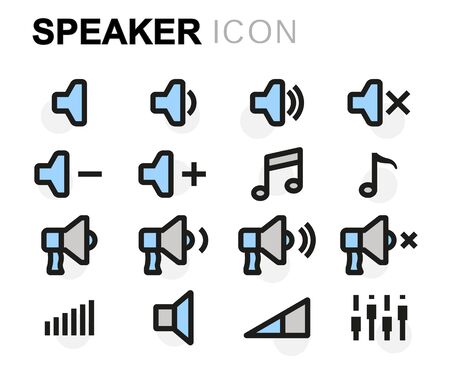 Vector flat speaker icons setのイラスト素材