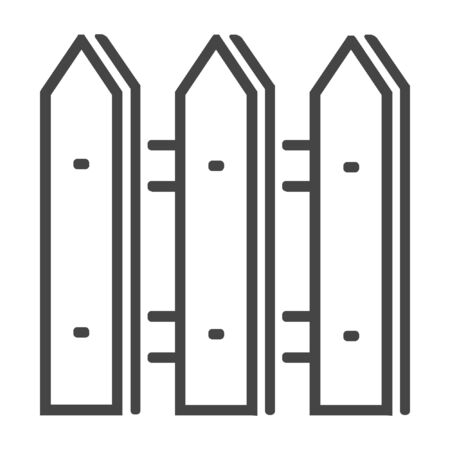 Fence line icon on white backgroundのイラスト素材