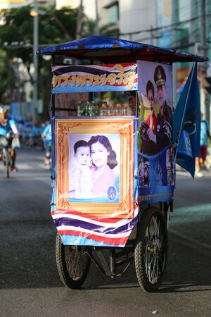 Bangkok, Thailand - 16 August 2015: Bike for Mom, event set by Thai Government to cerebrate birthday of Queen Sirikit. It is a bike cycling in every provinces in Thailand on 16 August 2015.のeditorial素材