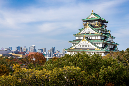 Osaka, Japan - November 26, 2018: Aerial view of Osaka castle, most historical attraction of Kansai region in autumn.のeditorial素材