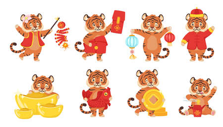 cartoon style set with cute chinese tigerのイラスト素材