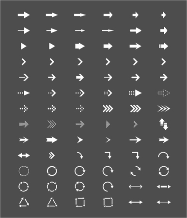 Set of 20 white arrow icons. Vector illustration  のイラスト素材