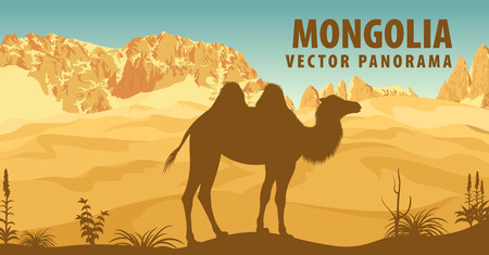 vector panorama of Mongolia with bactrian camel in desertのイラスト素材