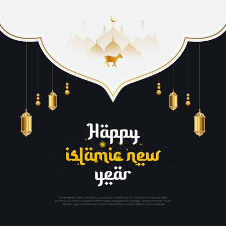 Islamic new year post greeting invitation card white and black background with Arabic pattern ornaments and lantern preamium luxury social media post or status designのイラスト素材