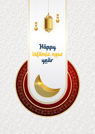 Islamic new year poster, greeting, invitation, card, white and golden background with Arabic pattern ornaments and lantern preamium luxury poster or flayer designのイラスト素材