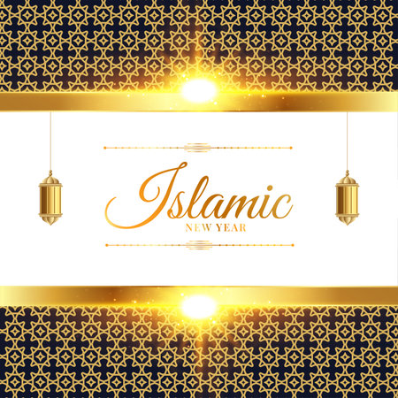 Islamic new year post greeting invitation card white and golden shiny background with Arabic golden pattern ornaments and lantern preamium luxury social media poster or banner designのイラスト素材