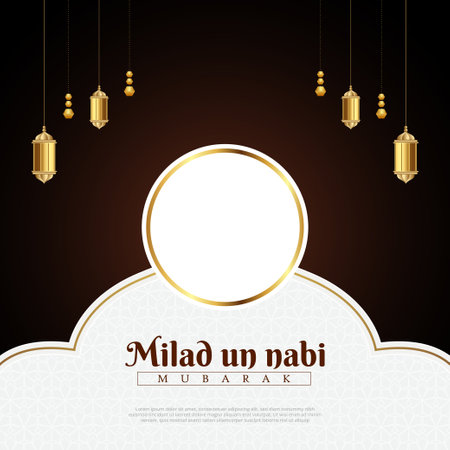 milad un nabi wishes card with text banner or poster designのイラスト素材