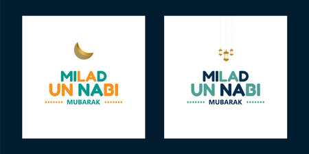 Milad un nabi wishes card with text and lamp social media post designのイラスト素材