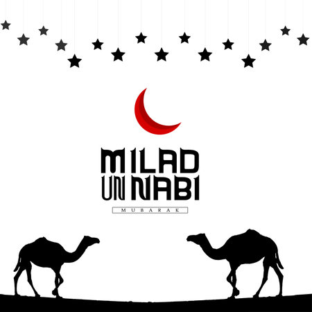 Happy milad un nabi white colour background star and moon with camel postのイラスト素材