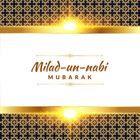 Vector beautiful professional milad un nabi festival card design vector fileのイラスト素材