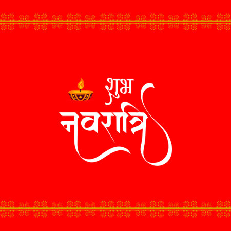 Vector Navratri puja festival cultural celebration card red background vector fileのイラスト素材