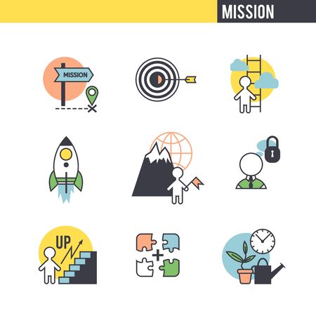 Startup concept. Set of icons on white background.のイラスト素材