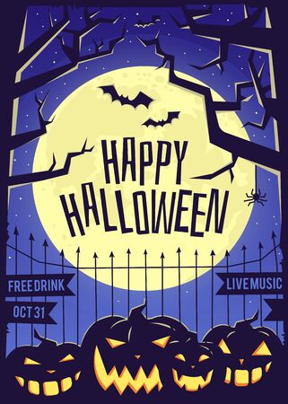 Poster Halloween party in style. Full moon with a pumpkin.のイラスト素材
