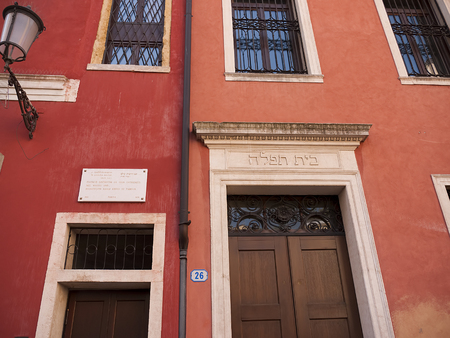Synagogue in Padua Italy