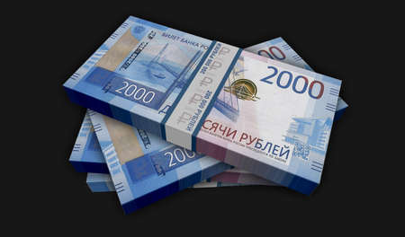 Russian Ruble money pack 3d illustration. 2000 RUB banknote bundle stacks. Concept of finance, cash,...